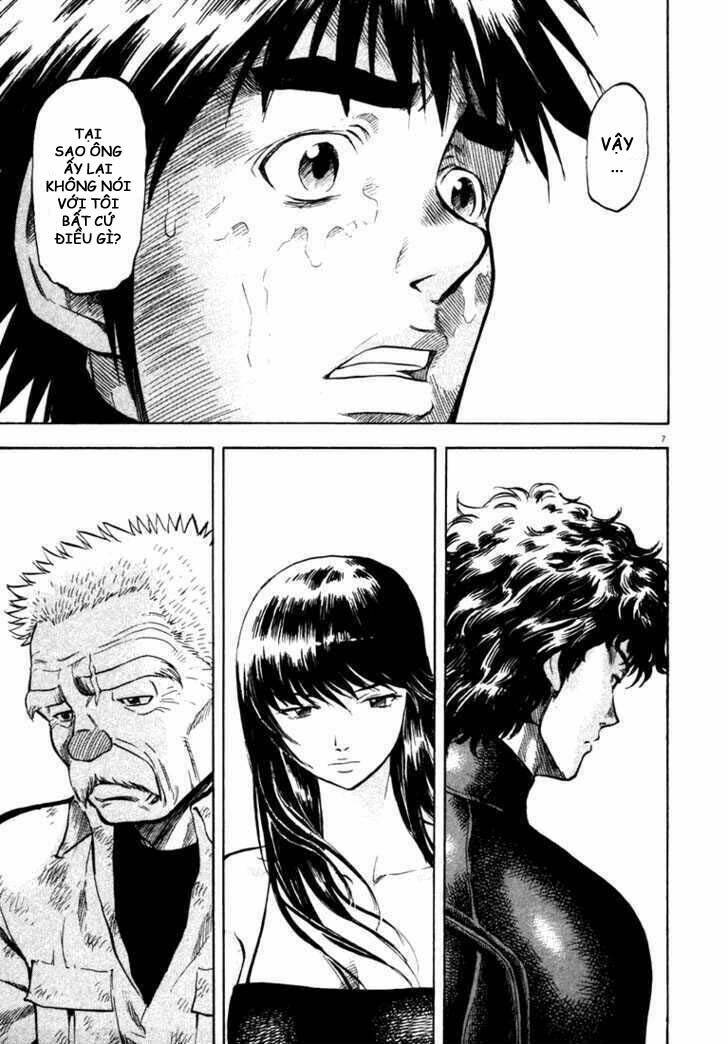 Waga Na Wa Umishi: Chapter 8