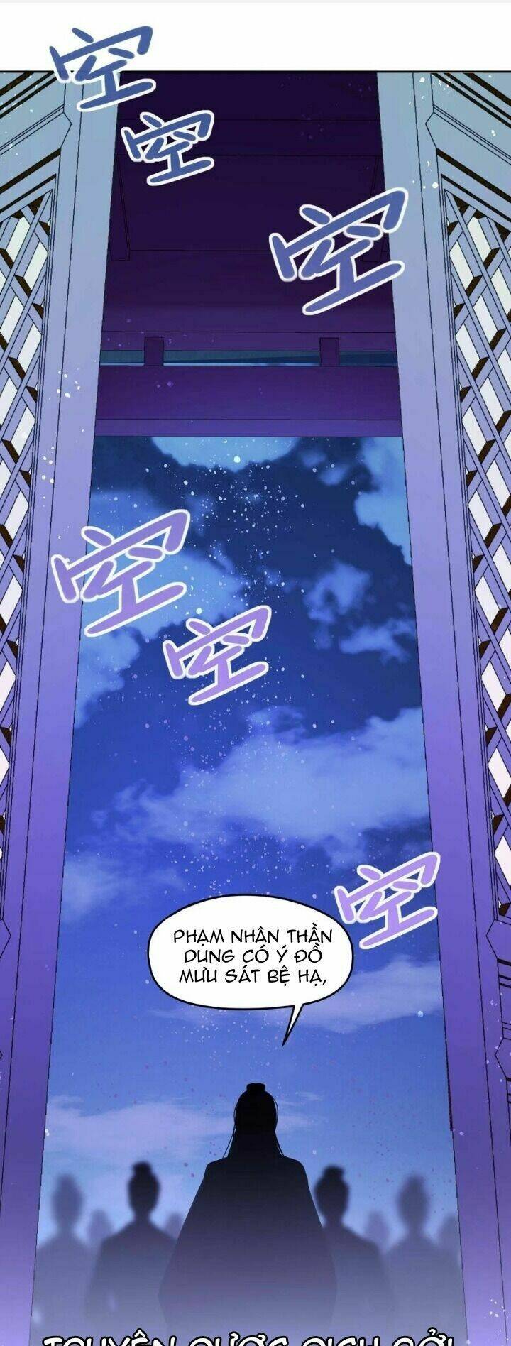 Bệ Hạ Nhà Ta Muốn Hại Quốc: Chapter 24