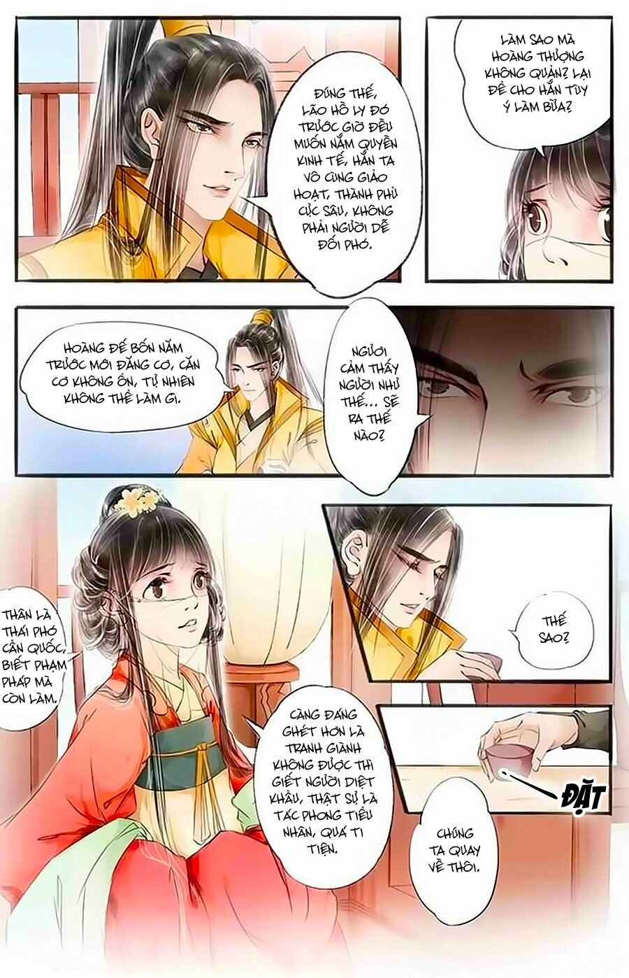 Nhà Ta Có Tiểu Thiếp: Chapter 32
