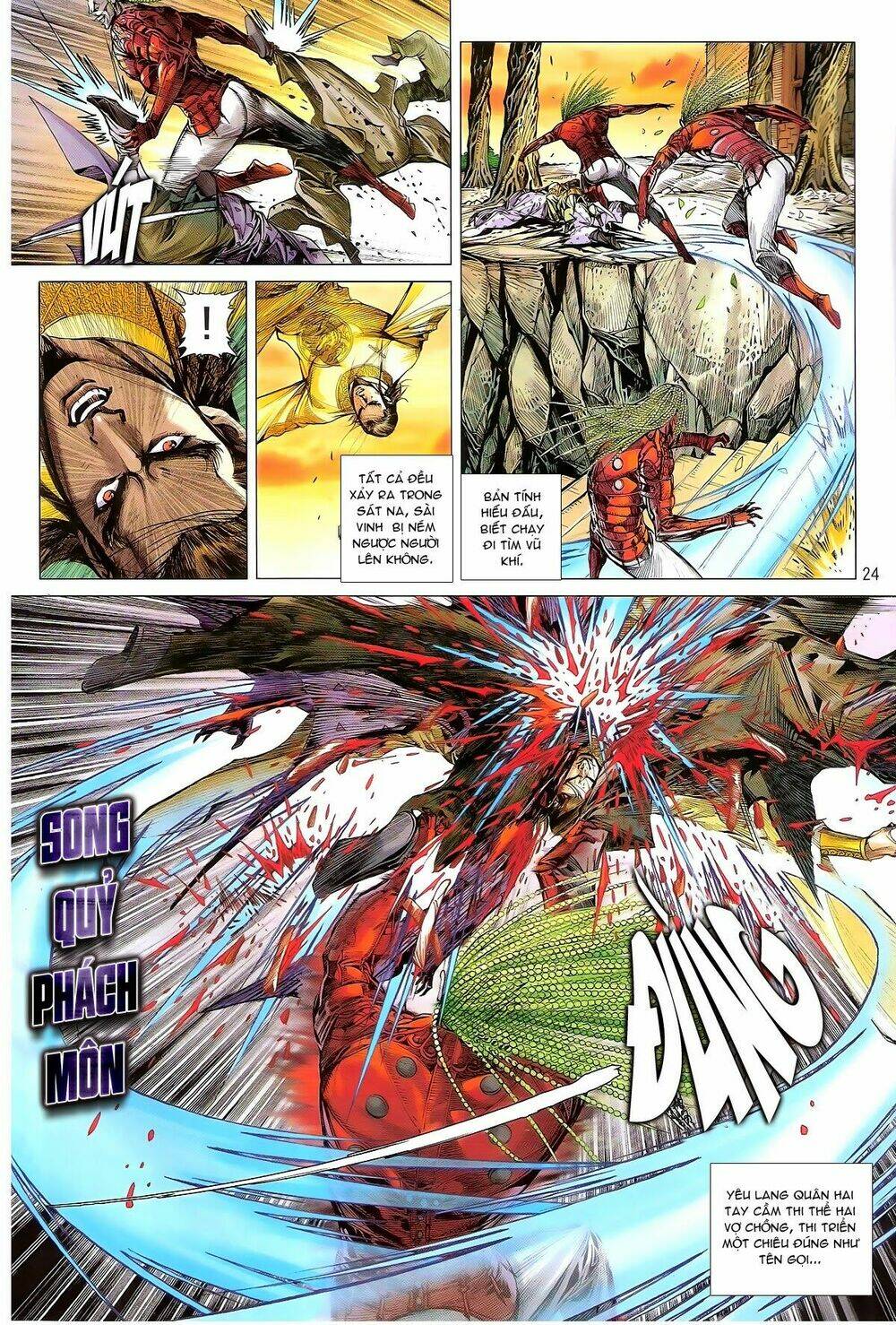 Thiết Tướng Tung Hoành: Chapter 132