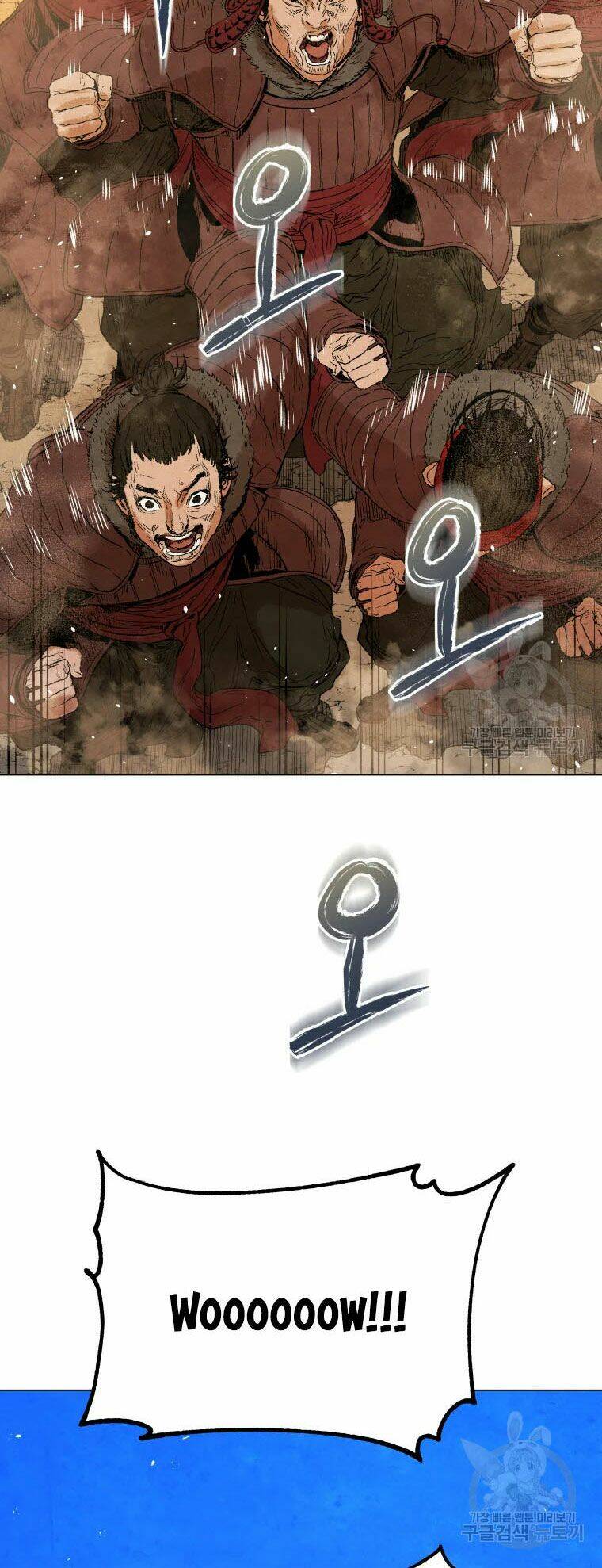 Phụng Tiên Trọng Sinh Ký: Chapter 41