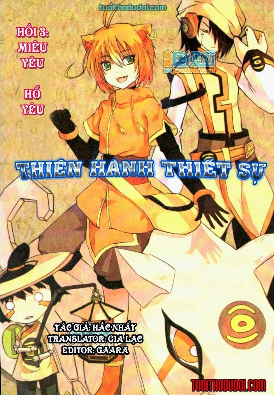 Thiên Hành Thiết Sự: Chapter 3