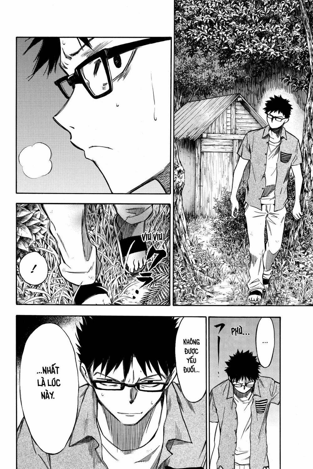 Hone Ga Kusaru Made: Chapter 29