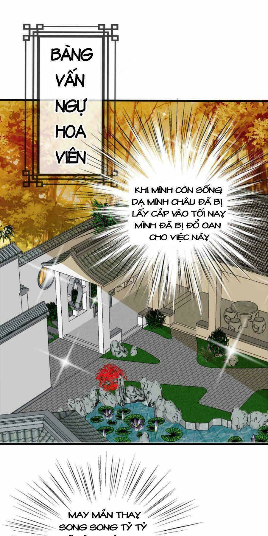 Kế Hoạch Sủng Ái Của Tiểu Công Chúa: Chapter 14