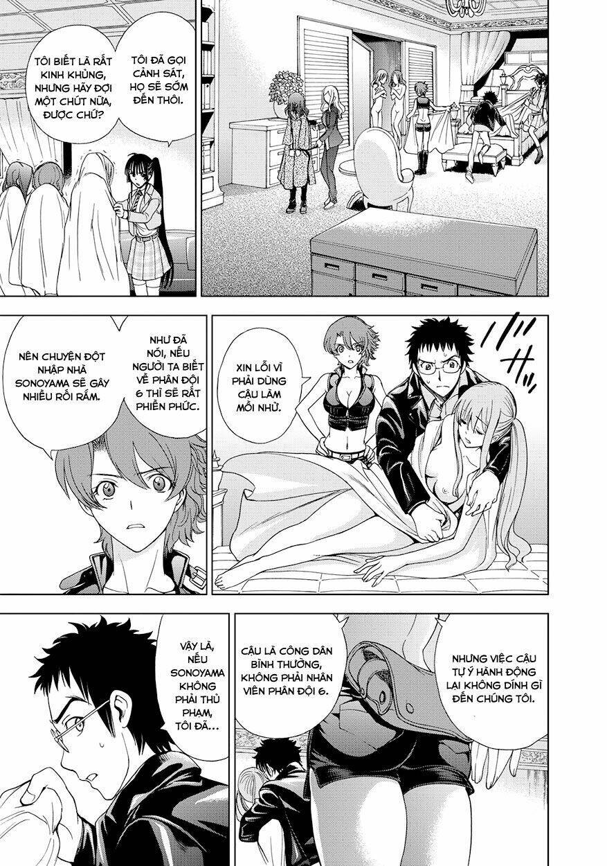 Deathtopia: Chapter 12