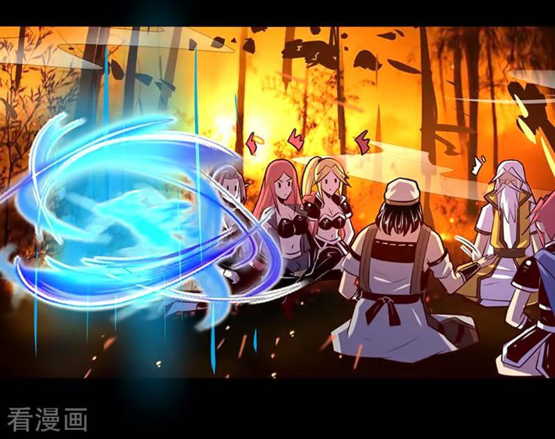 Ta Không Phải Là Npc: Chapter 108