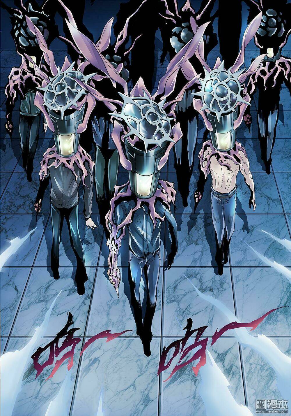 Thần Thoại Chiến Tuyến: Chapter 4