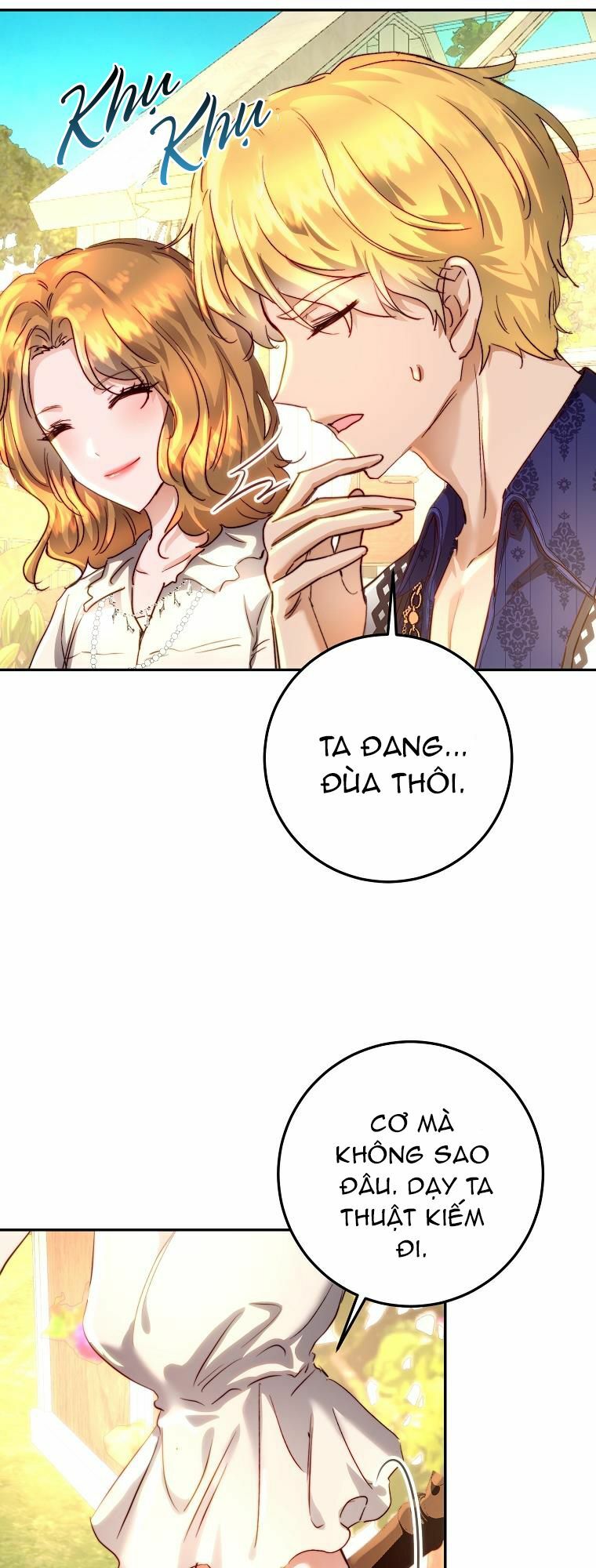 Nàng Công Chúa Ấy Đã Trở Thành Một Đoá Hoa Điên Dại: Chapter 12