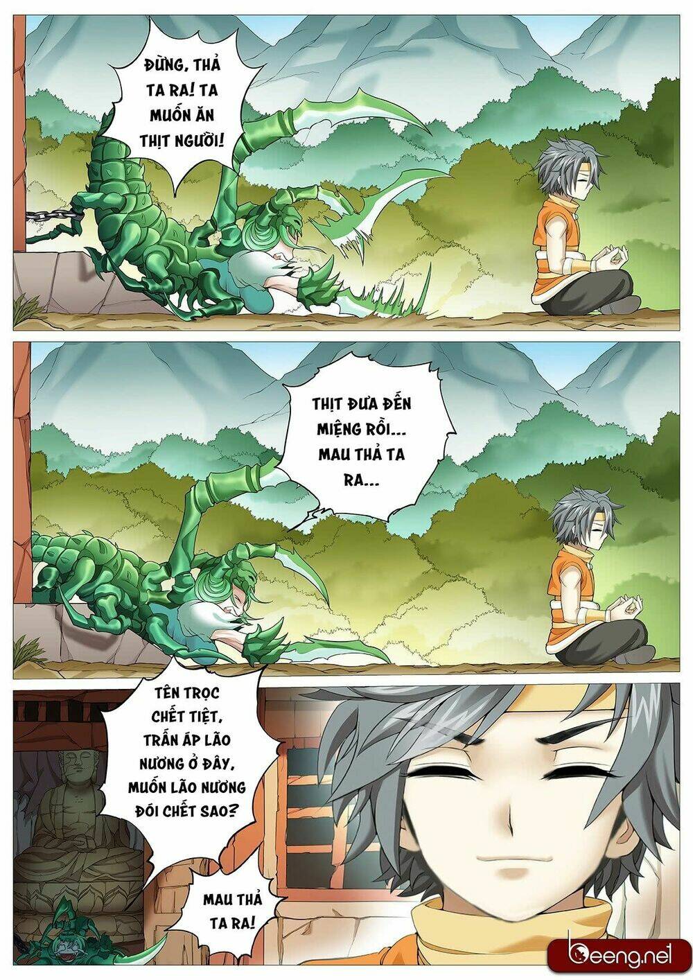 Mục Thần Ký: Chapter 18
