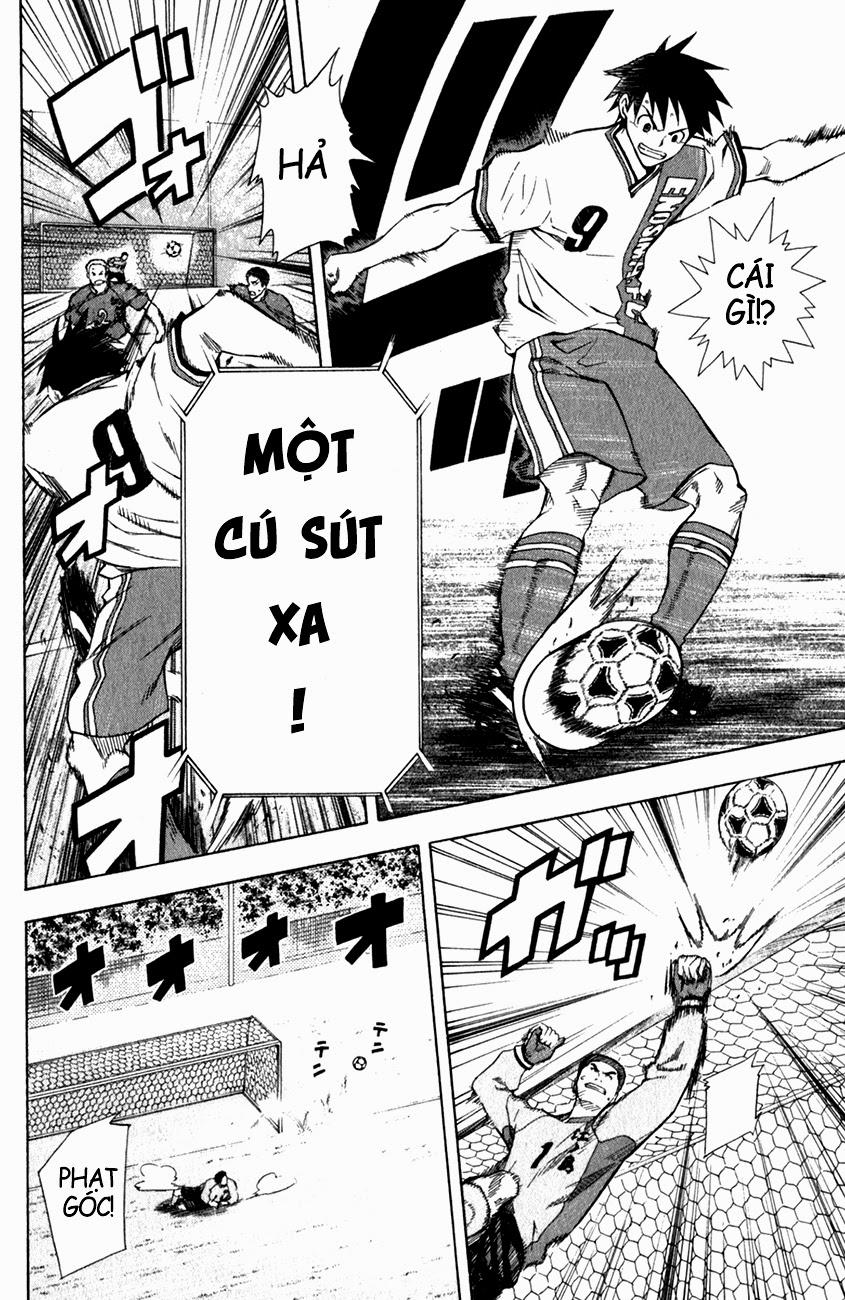 Area No Kishi: Chapter 34