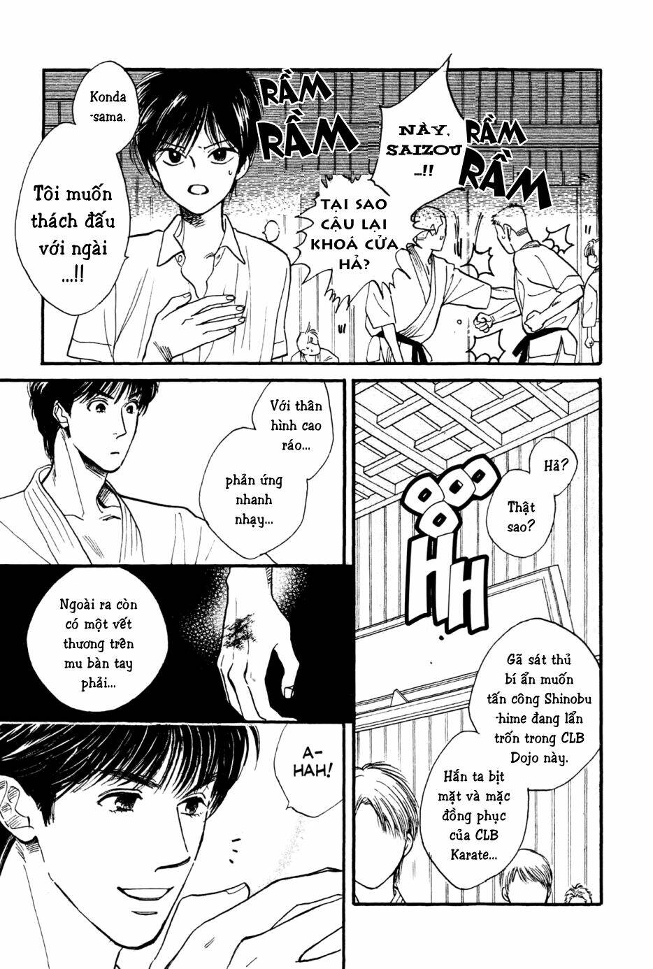 Teruteru X Shounen: Chapter 3