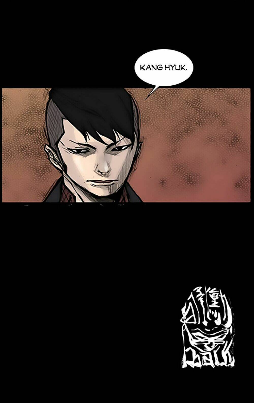 Độc Cô Tiền Truyện: Chapter 21