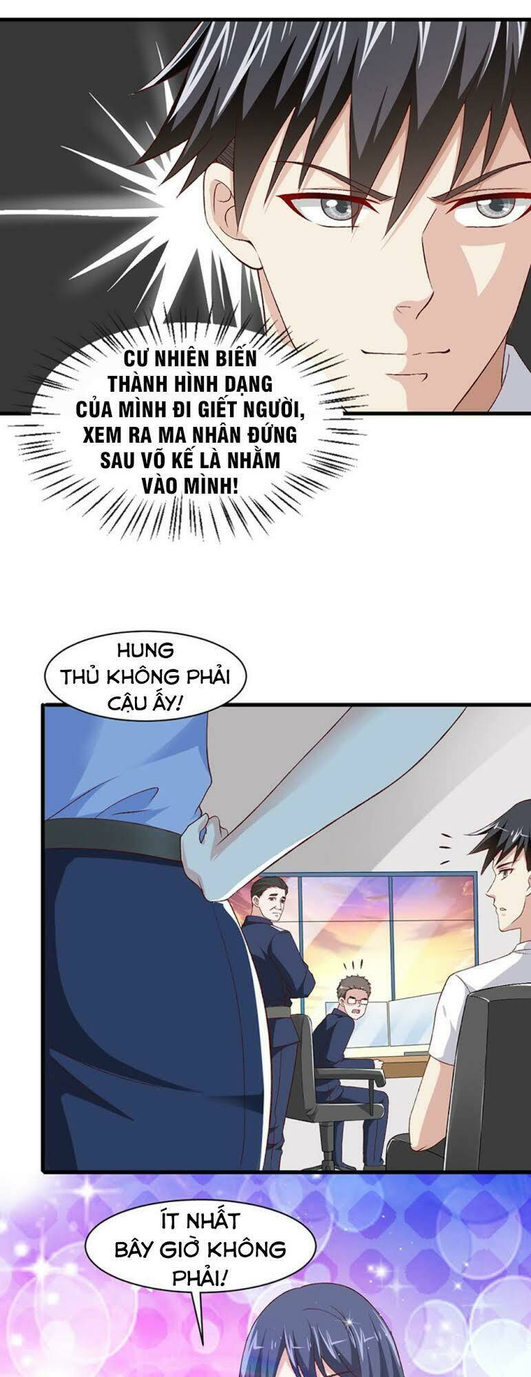 Táng Kiếm Quyết: Chapter 21