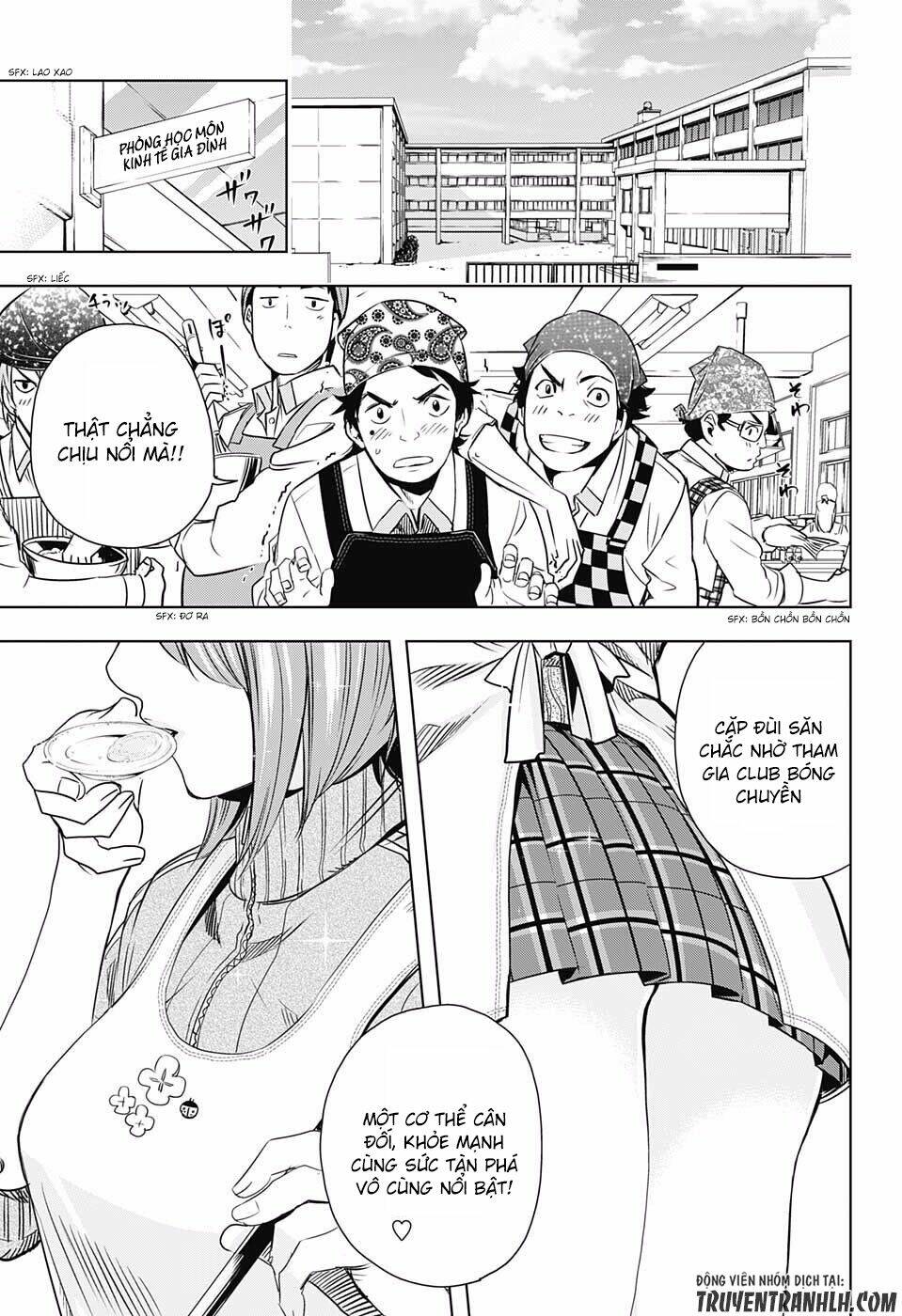 Cross Account: Chapter 4