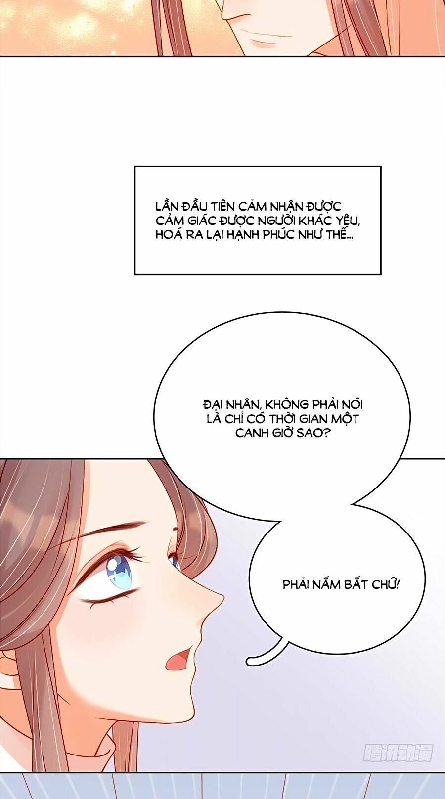 Xuân Khuê Bí Lục: Xưởng Công Thái Liêu Nhân: Chapter 70