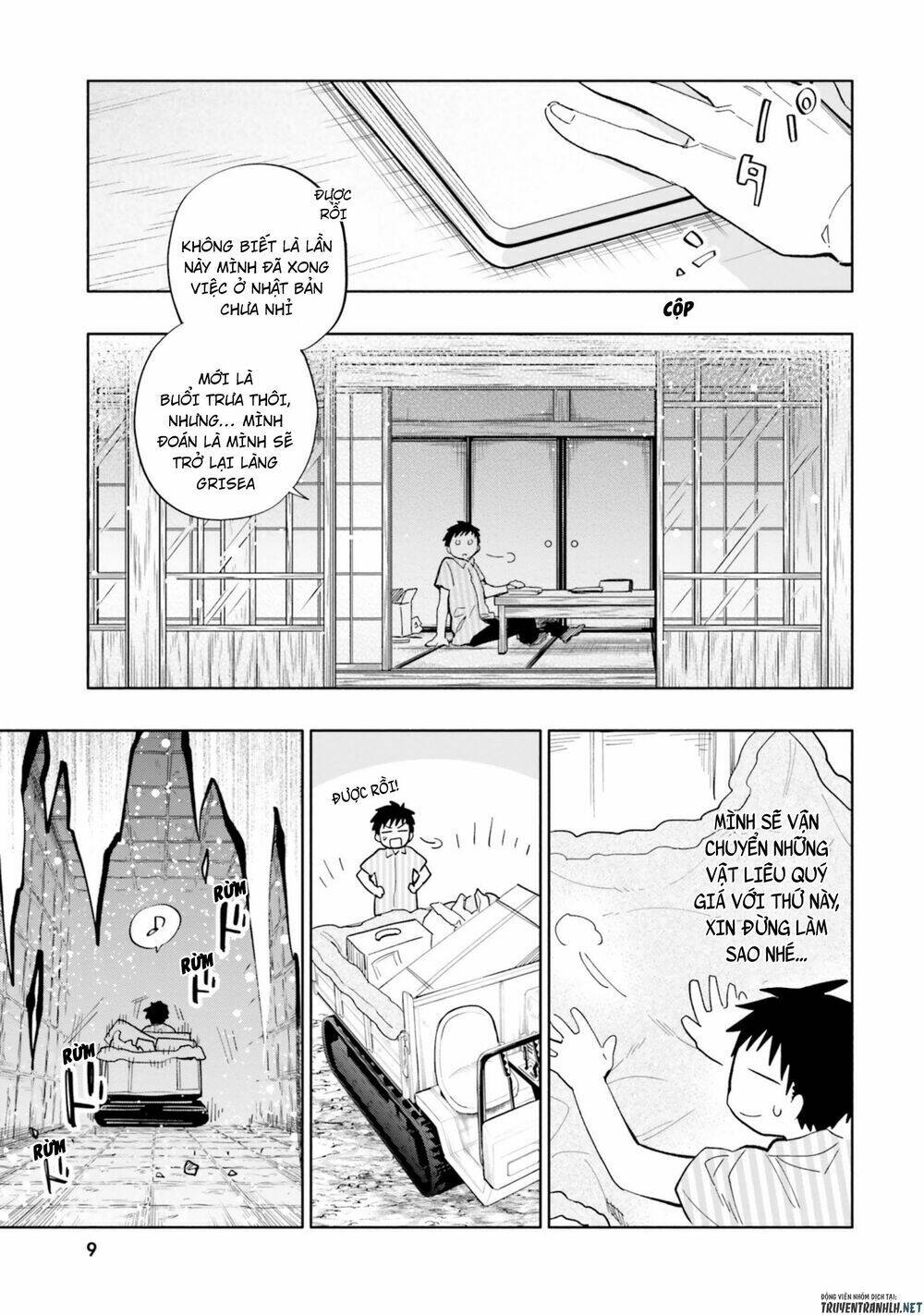 Takarakuji De 40-Oku Atattandakedo Isekai Ni Ijuu Suru: Chapter 32