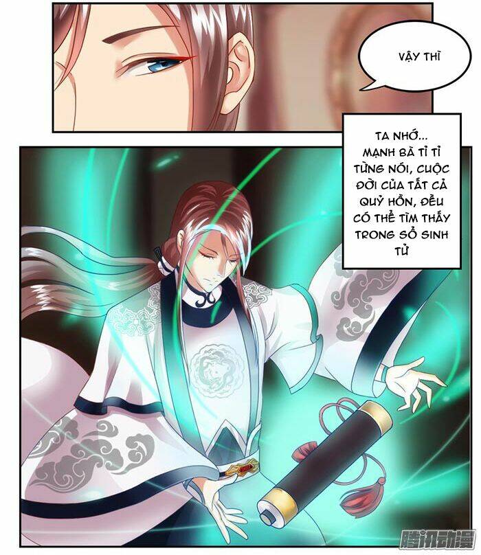Mộng Phù Đăng: Chapter 2