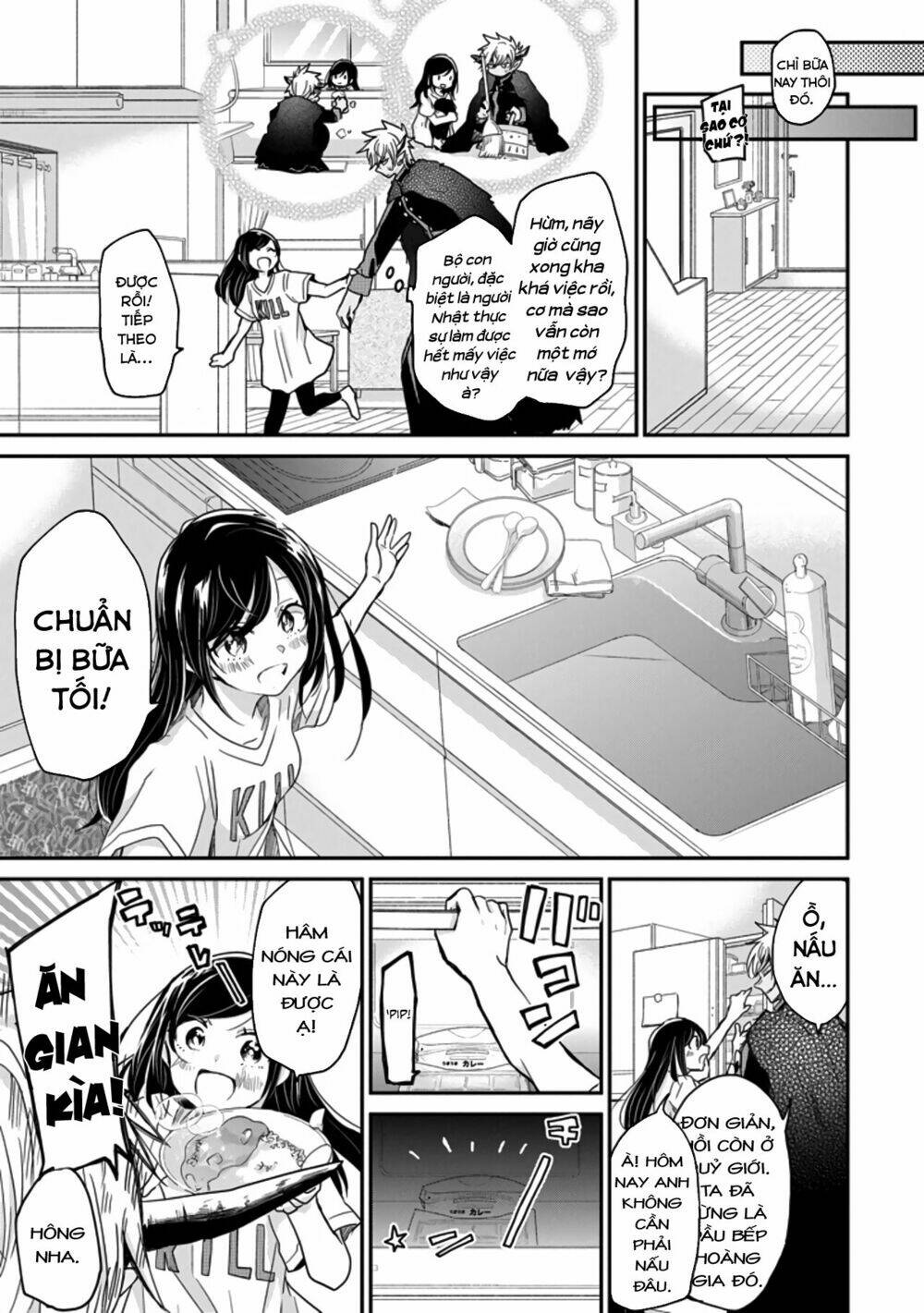 Ác Quỷ Làm Vú Nuôi: Chapter 2