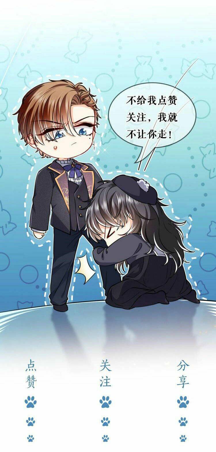 Kiên Quyết Từ Chối Làm Ma Nữ: Chapter 11