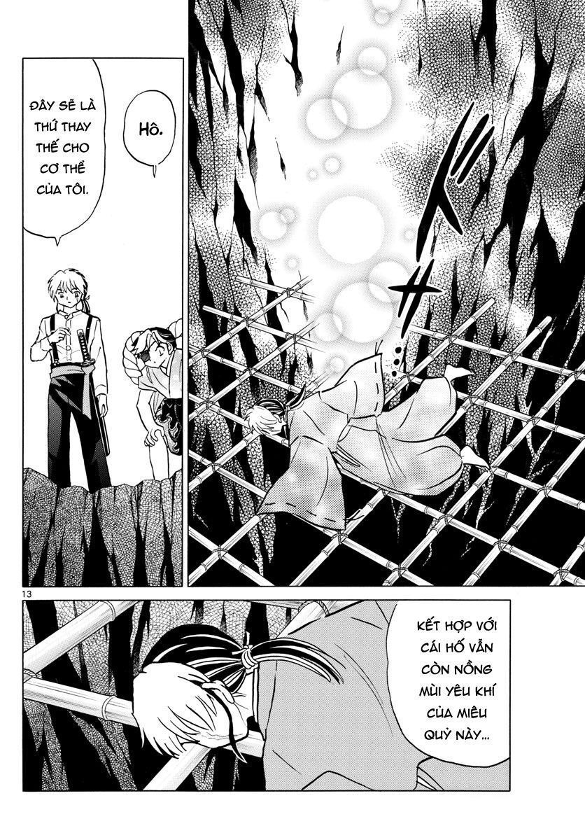 Mao (Takahashi Rumiko): Chapter 32