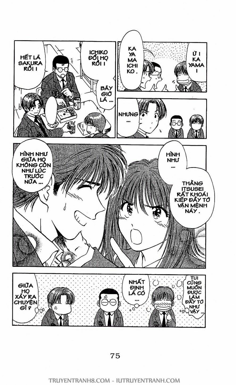 Saladdays: Chapter 20