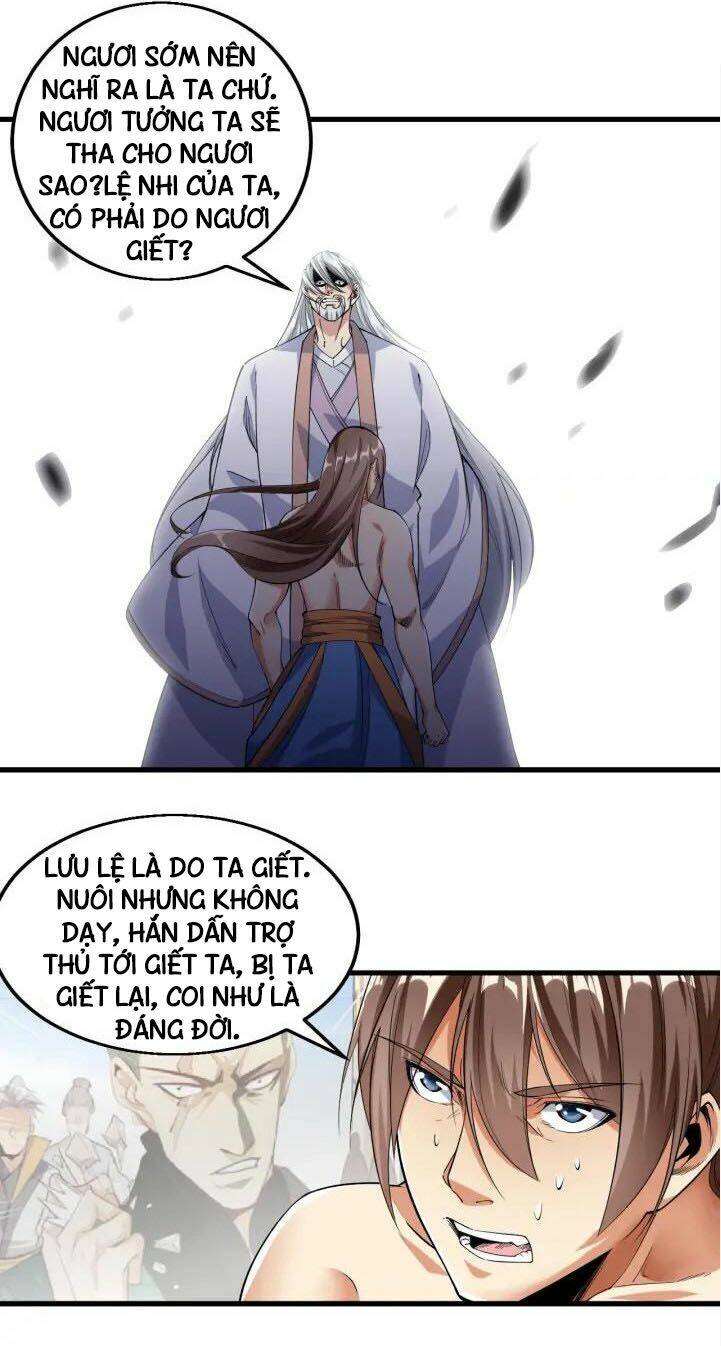 Ngự Thiên Thần Đế: Chapter 60