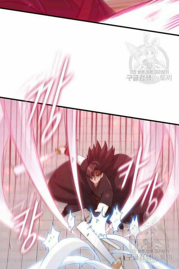 Thân Thủ Đệ Nhất Kiếm: Chapter 80