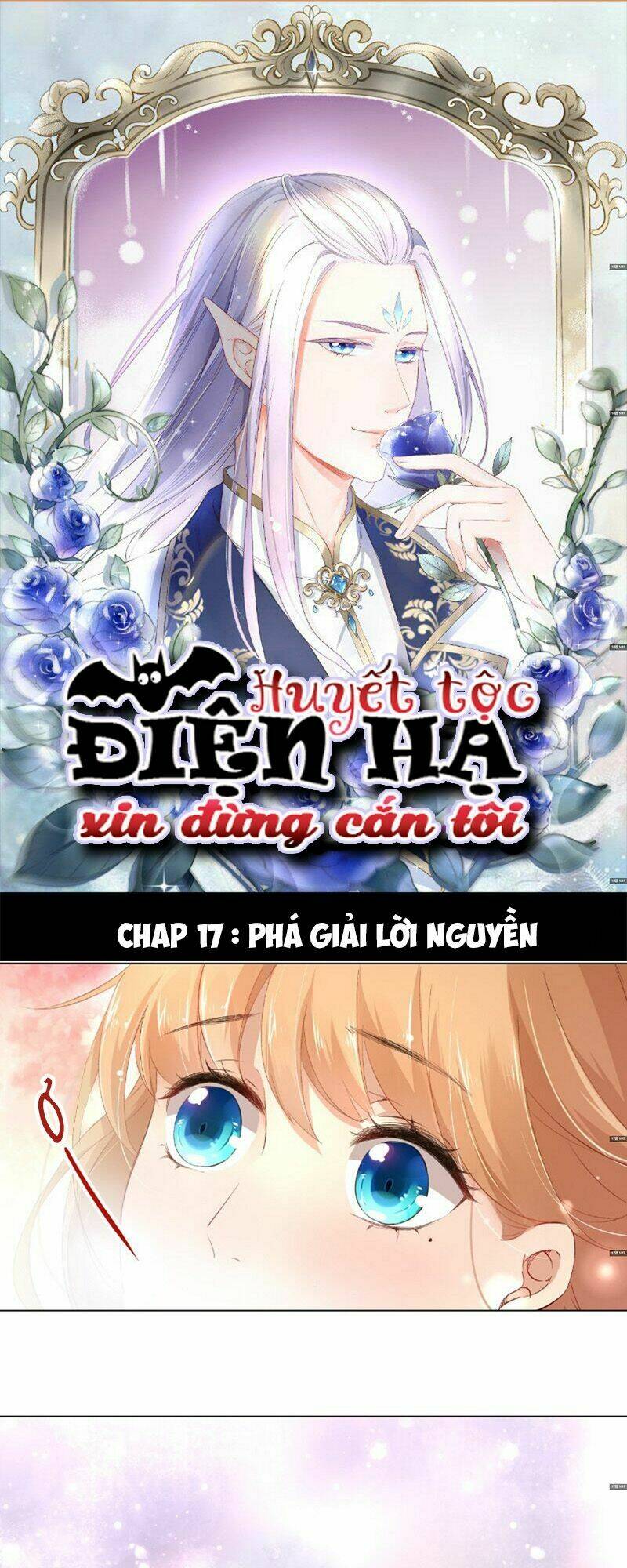 Huyết Tộc Điện Hạ Xin Đừng Cắn Tôi: Chapter 17