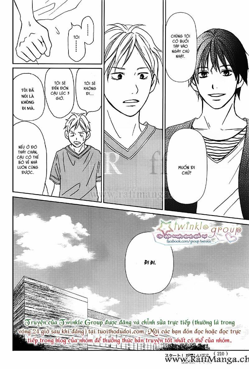 Perfect World (Aruga Rie): Chapter 3