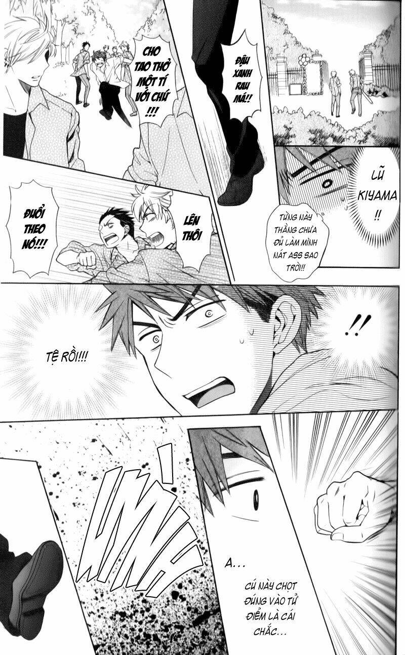 Thầy Giáo Của Tôi: Chapter 48