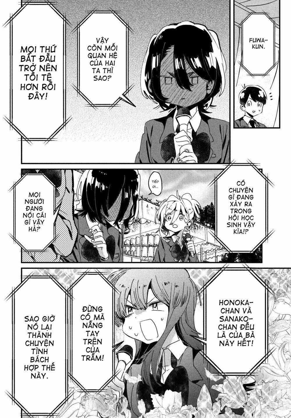 Tớ Yêu Cậu Với Tư Cách Một Người Bạn: Chapter 12