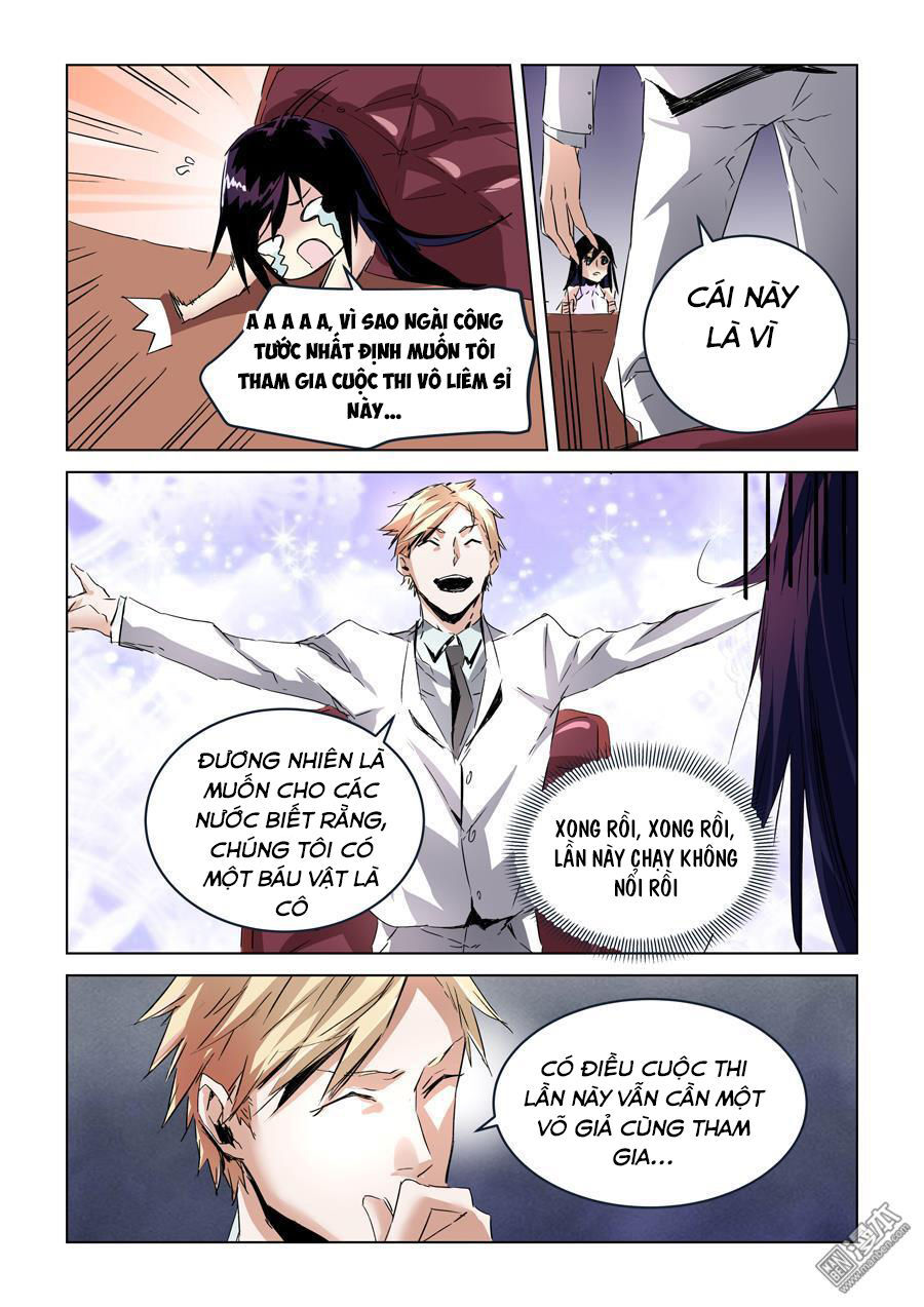 After Transformation, Mine And Her Wild Fantasy: Chapter 27