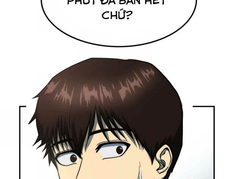 Ngôi Nhà Kết Nối Với Hầm Ngục: Chapter 12