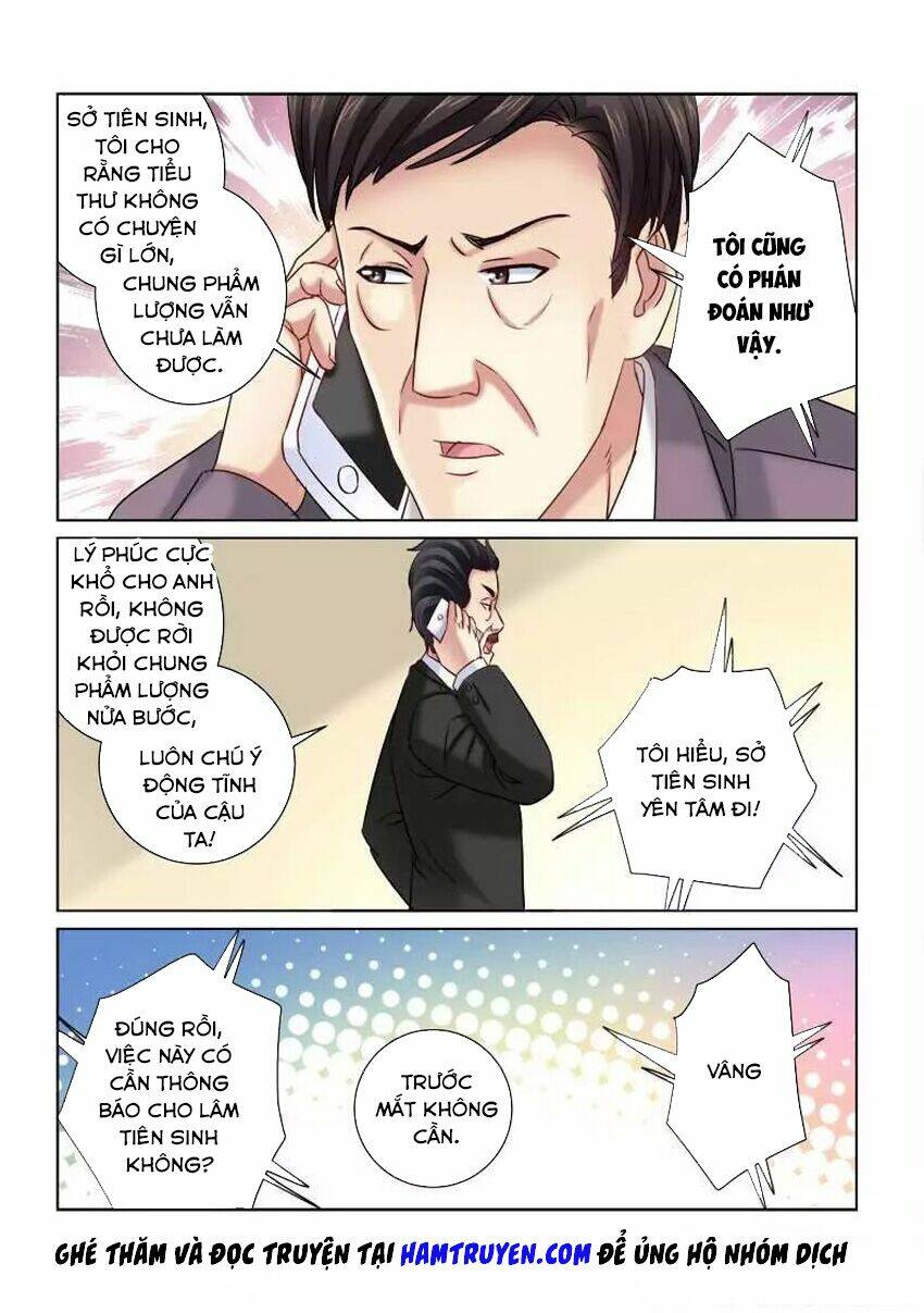 Cao Thủ Cận Vệ Của Hoa Khôi: Chapter 219