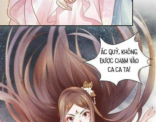 Thịnh Sủng Y Phi Chi Dao Quan Truyện: Chapter 42