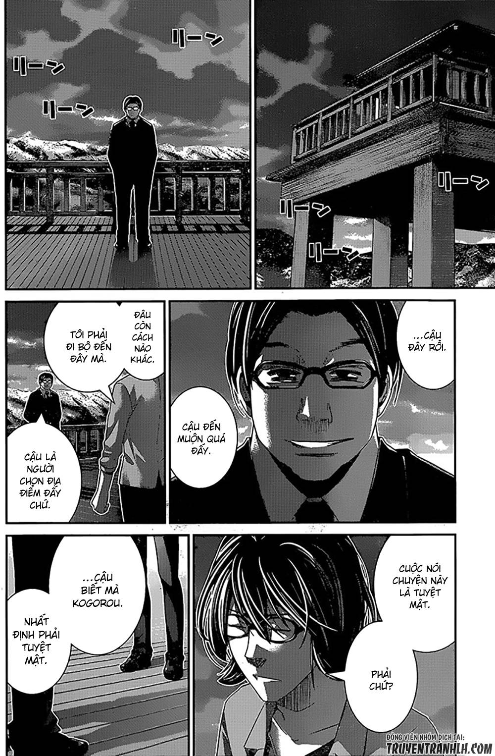 Gokukoku No Brynhildr: Chapter 140