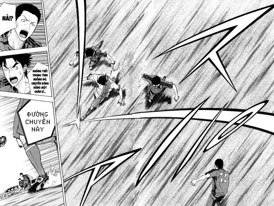 Area No Kishi: Chapter 156