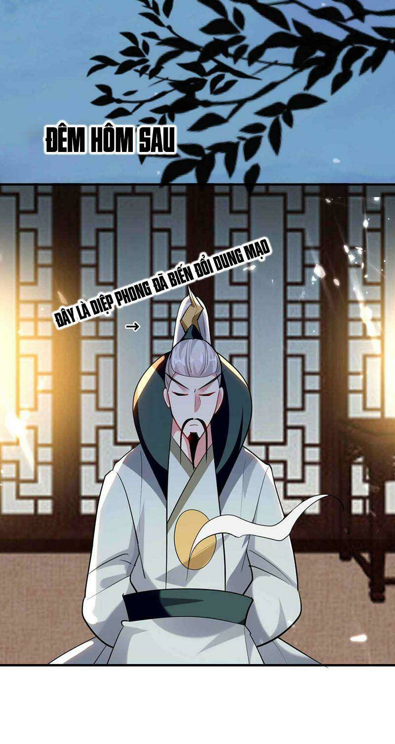 Vạn Giới Tiên Vương: Chapter 100