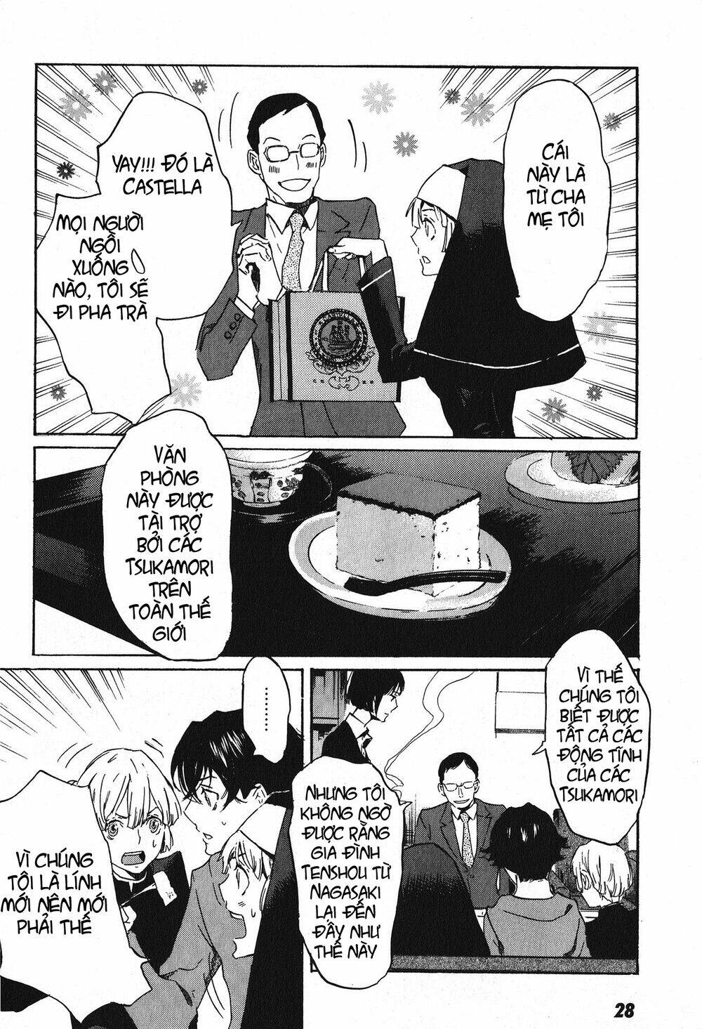 Totsugami: Chapter 12