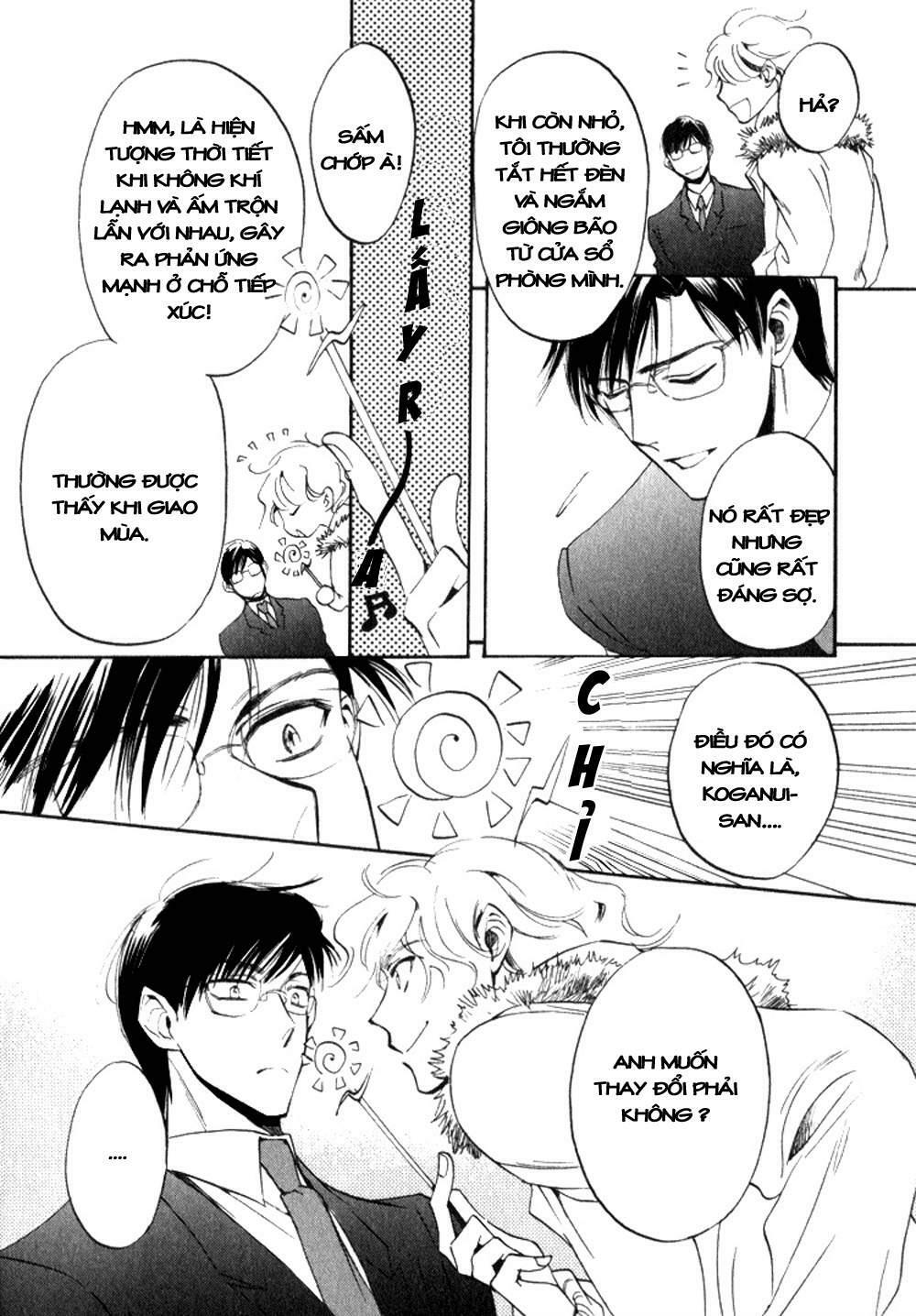 Tenki Yohou No Koibito: Chapter 1