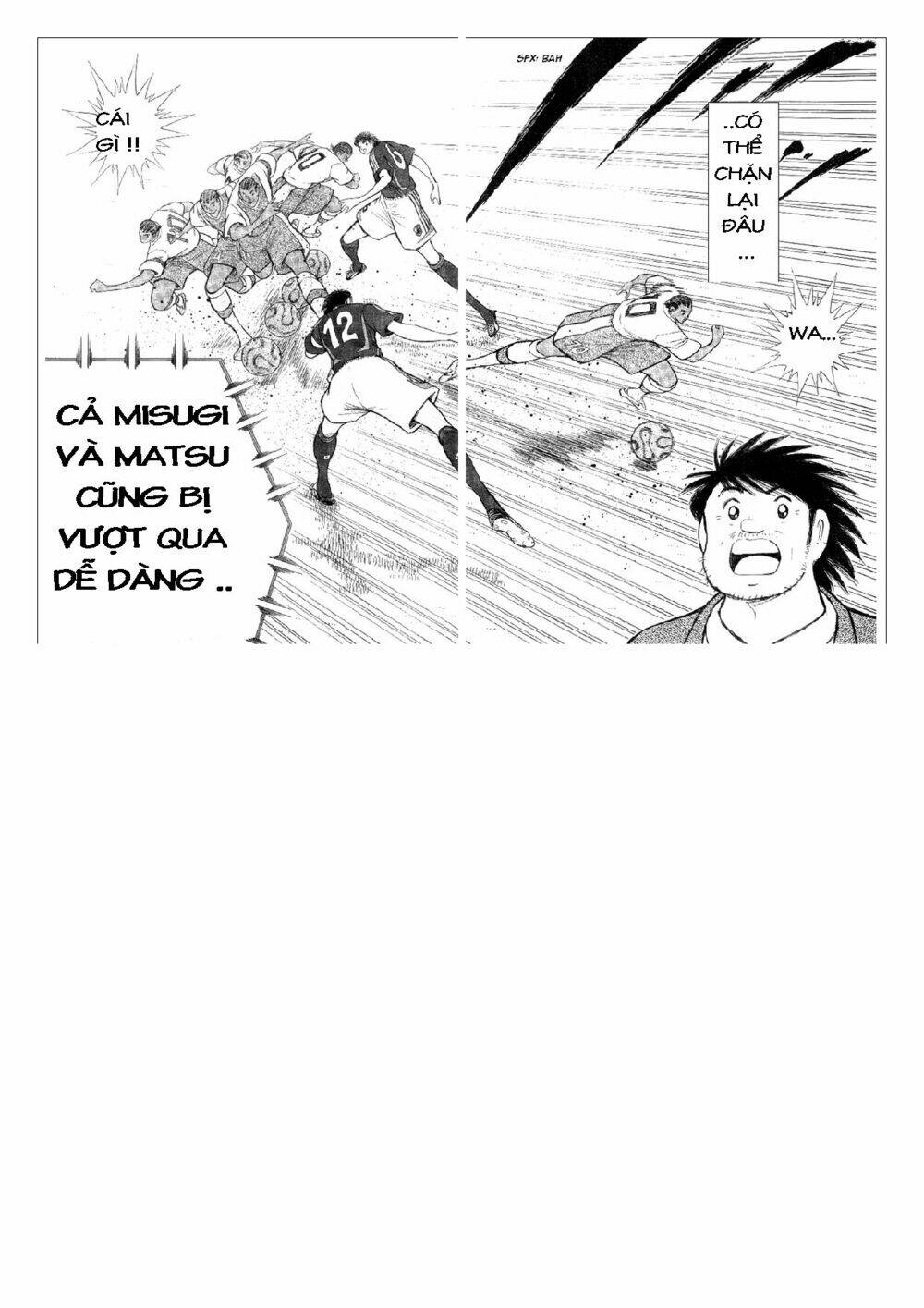 Captain Tsubasa: Golden 23: Chapter 38