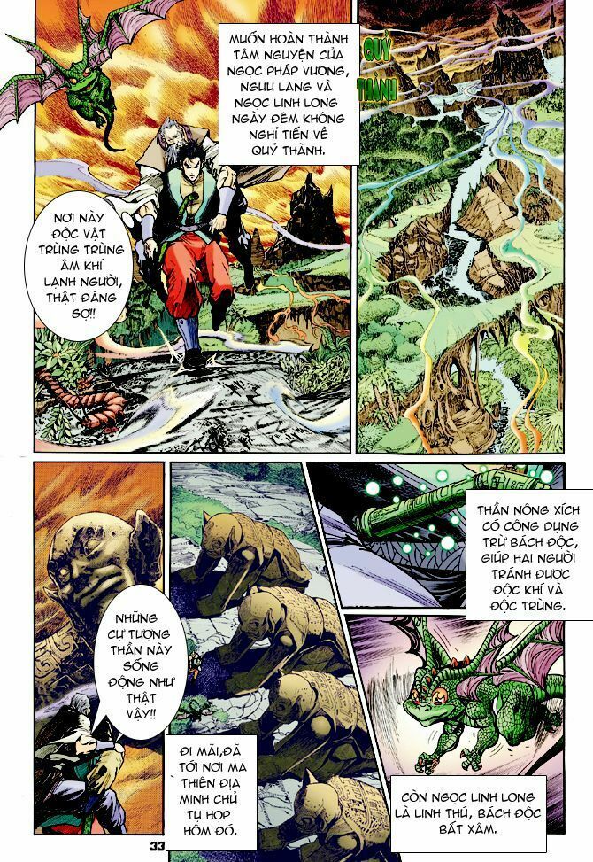 Thần Binh Huyền Kỳ I: Chapter 56