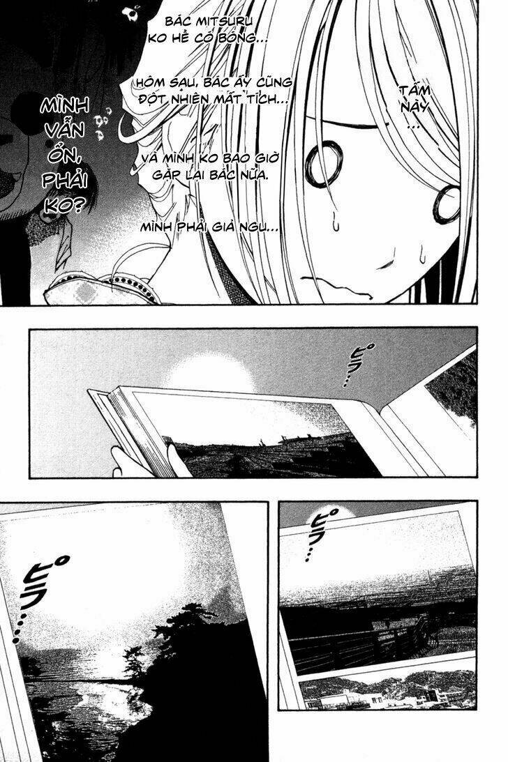 Renai Kaidan Sayoko-San: Chapter 8