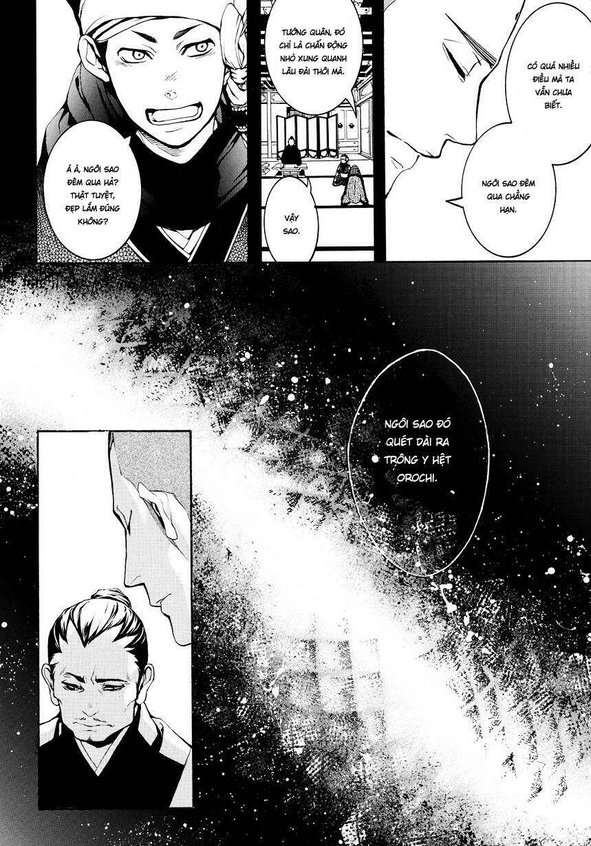 Rengoku Ni Warau: Chapter 2