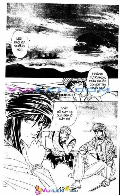 Nàng Công Chúa Ham Chơi: Chapter 12