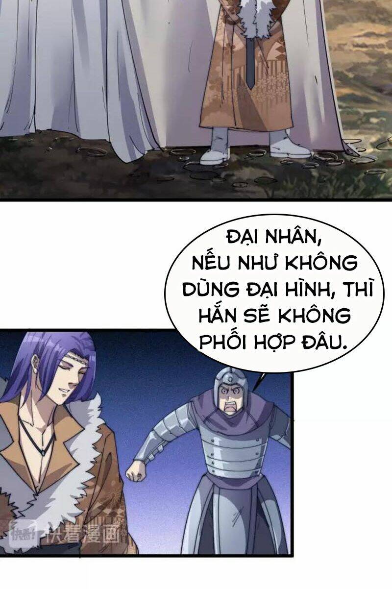 Ngự Thiên Thần Đế: Chapter 72