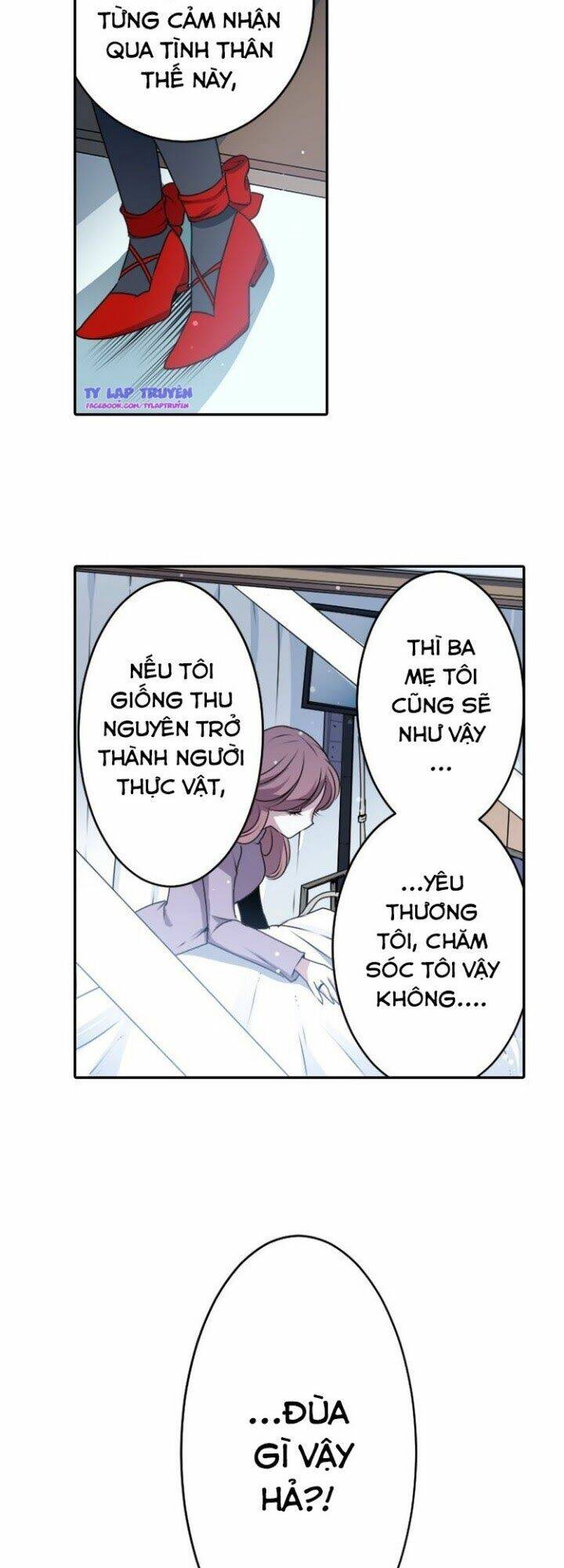 Linh Chúc Thiếu Nữ: Chapter 17