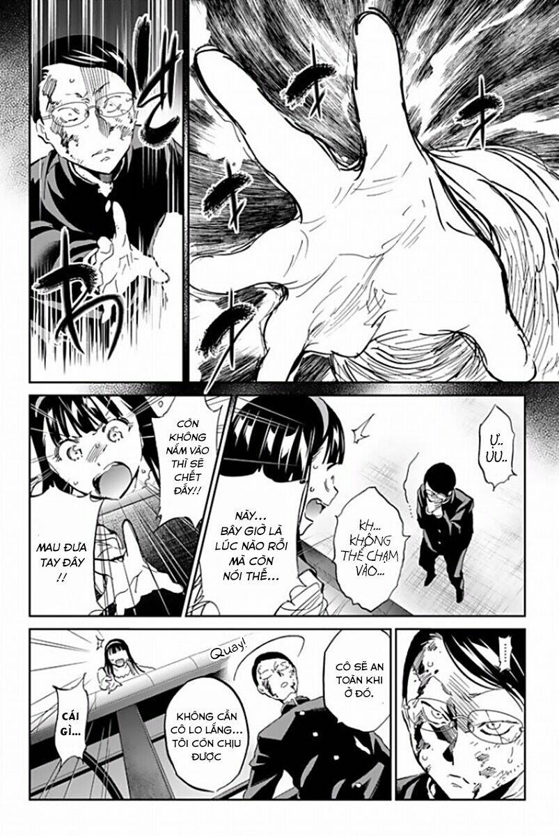 Real Account Ii: Chapter 121