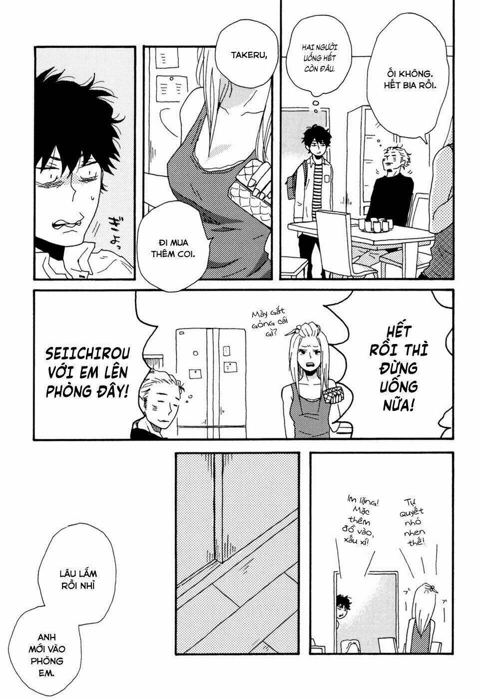 Ai Mo Kawarazu: Chapter 1