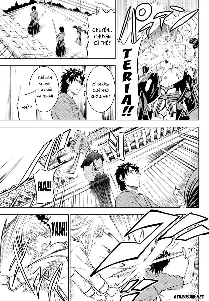 Kushuku Gakkou No Alice: Chapter 25